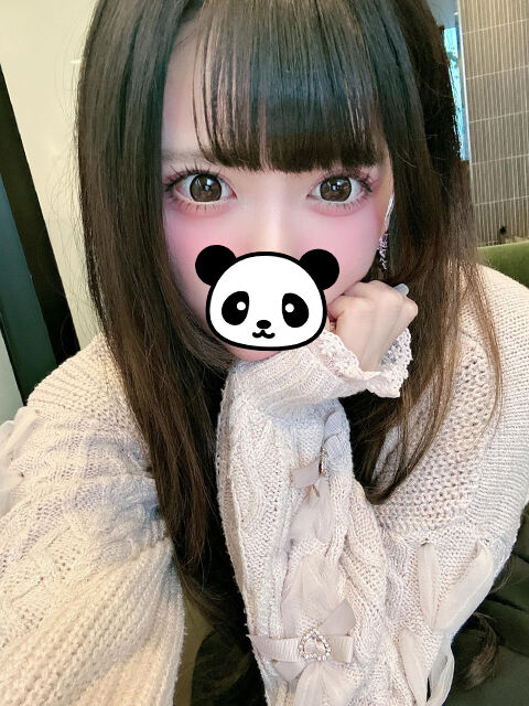 出勤してるよー