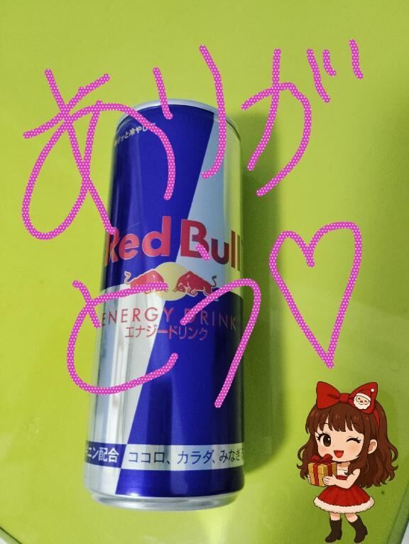 21日♡16時~の本指様ありがとうございました