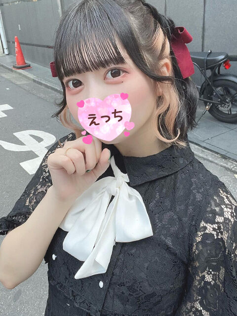 ストッキングの上から