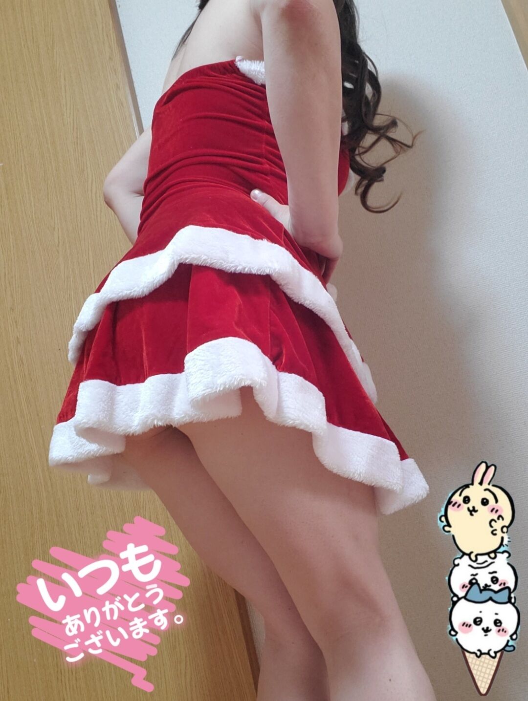 おはようございます♡