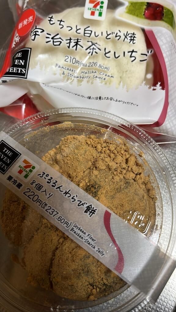 ♡♡♡♡ ♡♡♡♡♡♡♡ ♡♡*.｡(｡･(ｴ)･｡)ﾉ