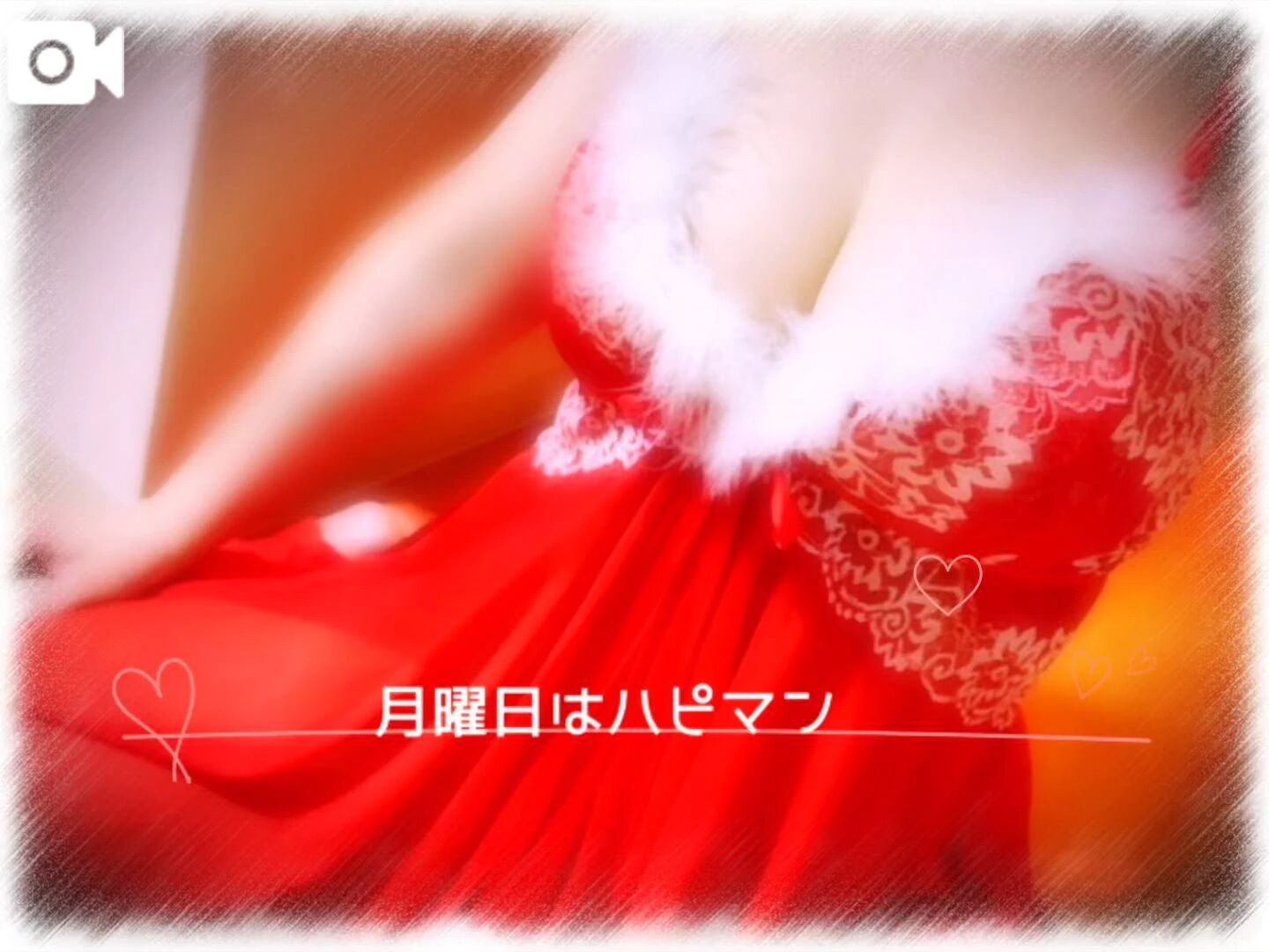 月曜日は♡