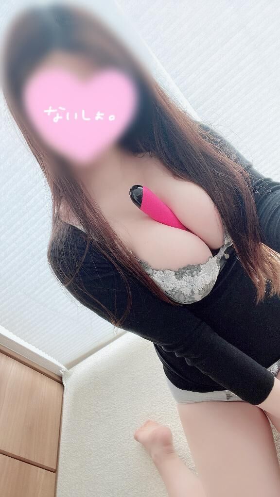 いつもありがとう♡