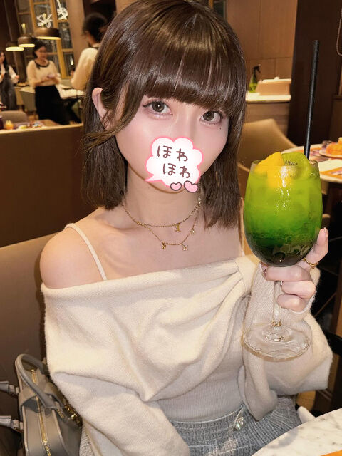 ご新規、ハーフ顔の同世代のお兄さん