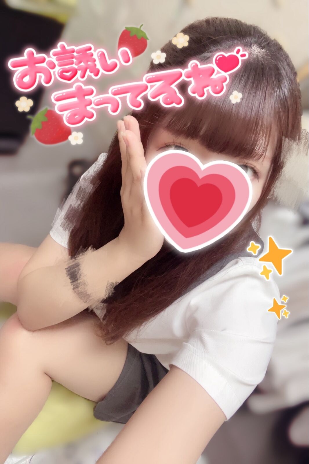 🤍 13:00-17:00🤍