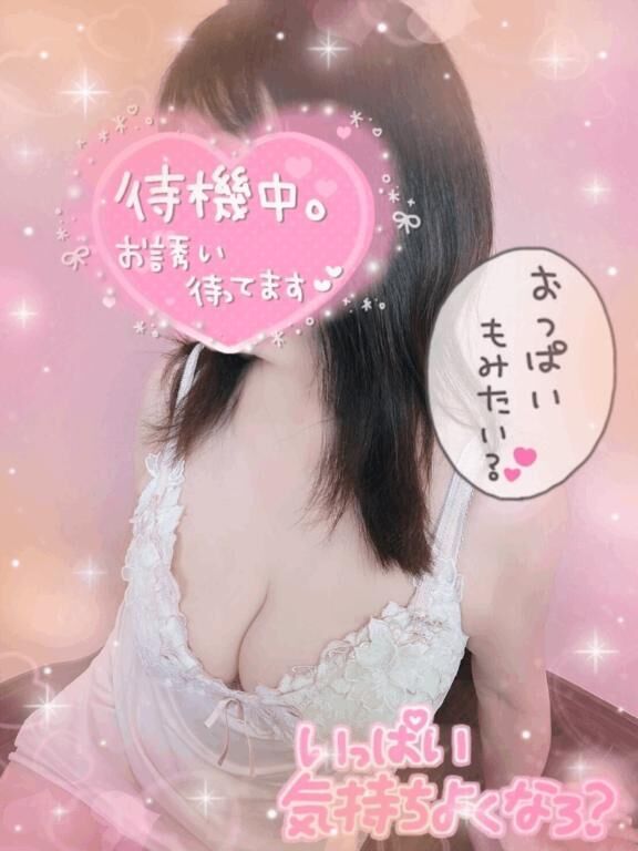 声出ちゃうかなぁ〜