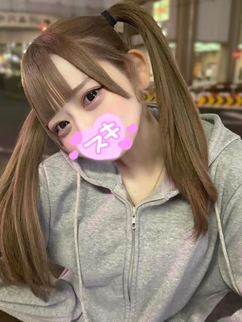 今日は生でもいいよ&hearts;