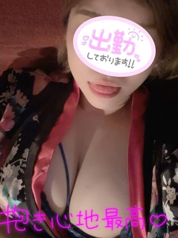 勺完了(*`･ω･)ゞ勺