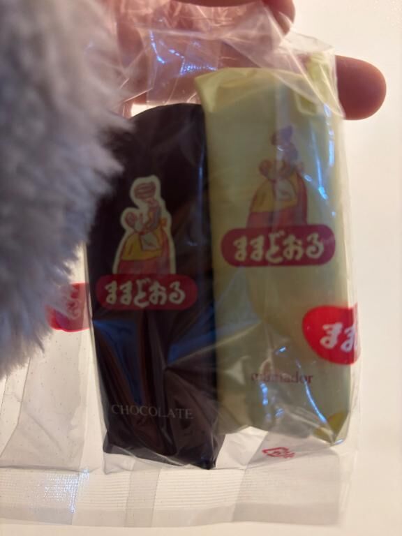 昨日は初めて♡