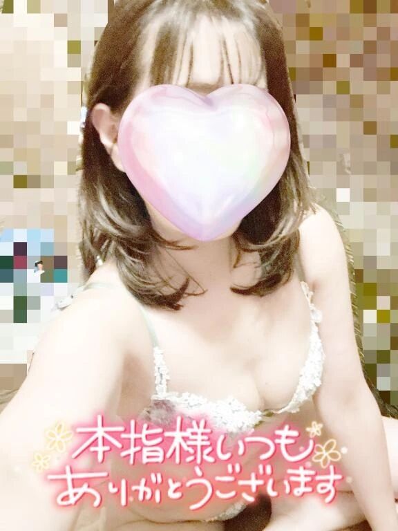 １２月２２日🩷お礼です