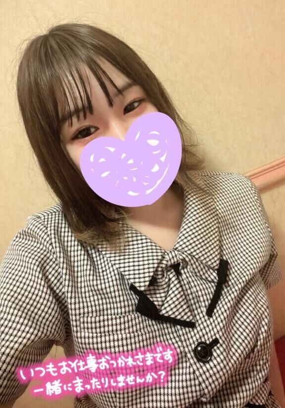 しゅっきん♡♡