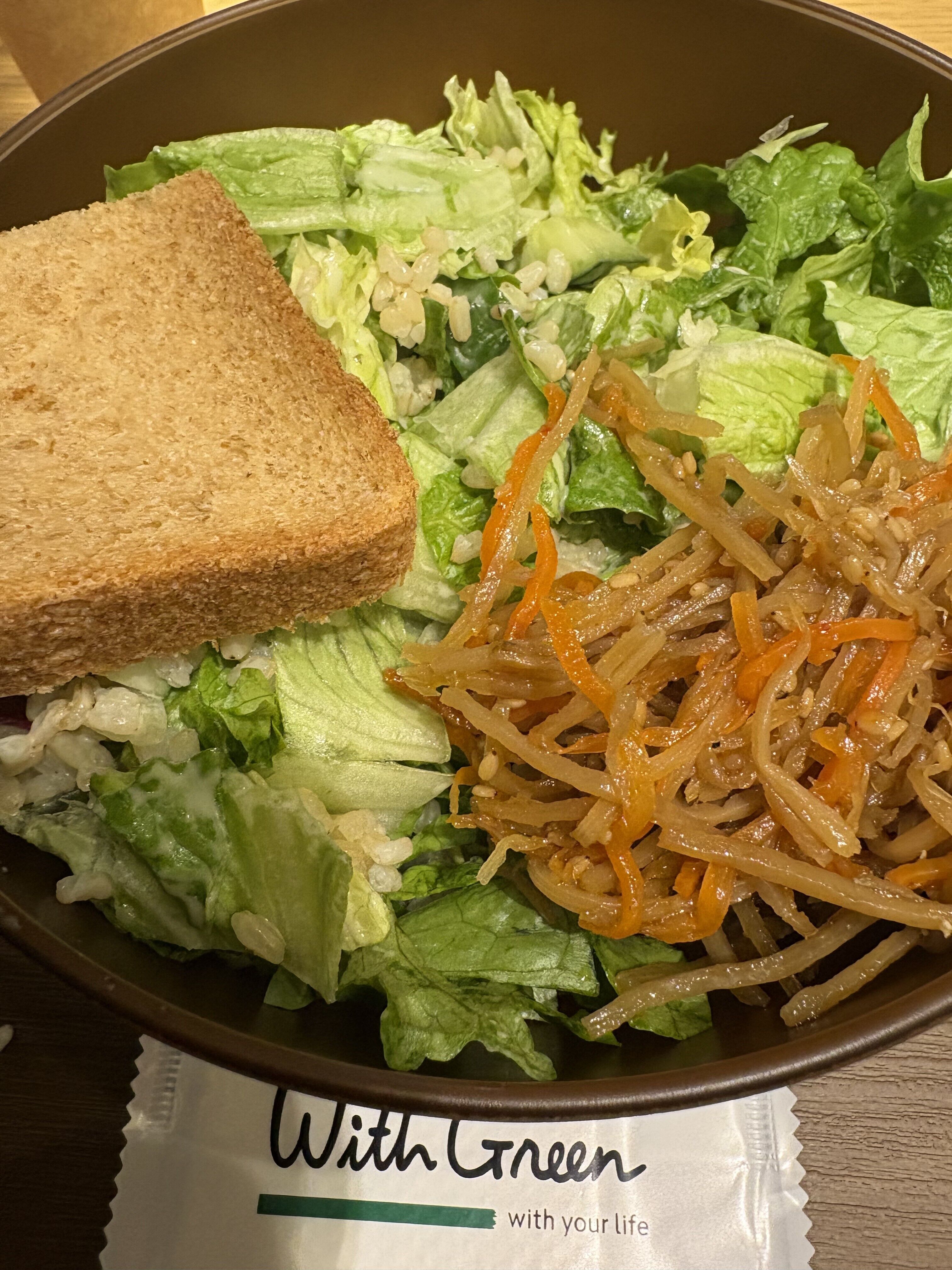 やさいやさいやさいやさい