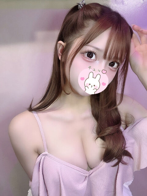 わたしのお○んこに