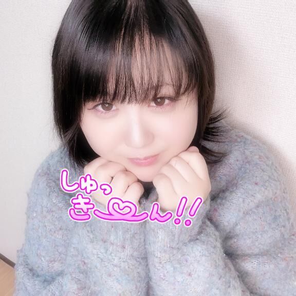 18時から出勤だよ