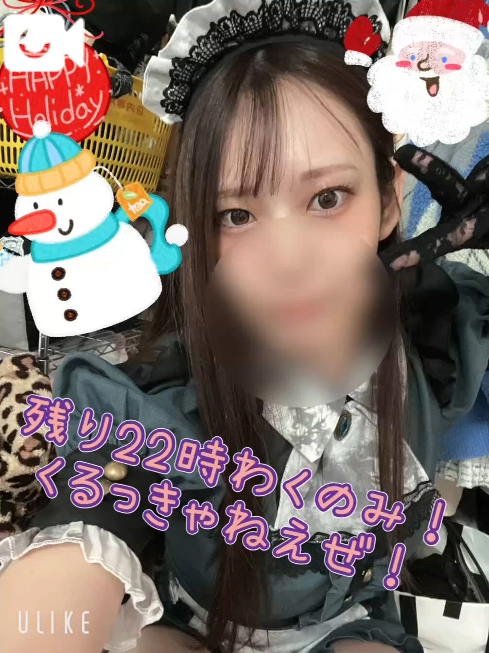 ラスト1枠でございます🐱