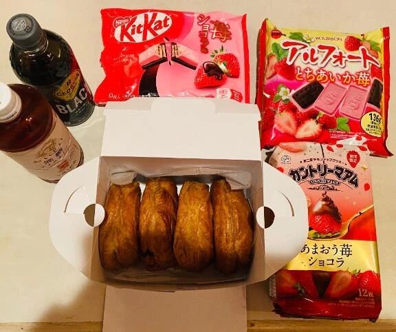 【お礼写メ日記】