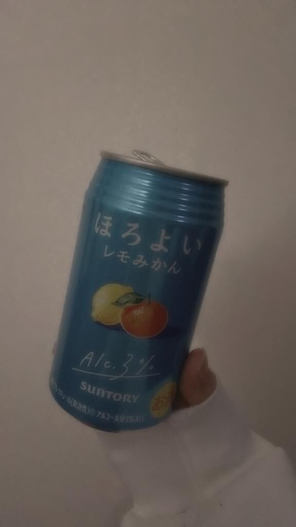 頑張るぞ！✨️