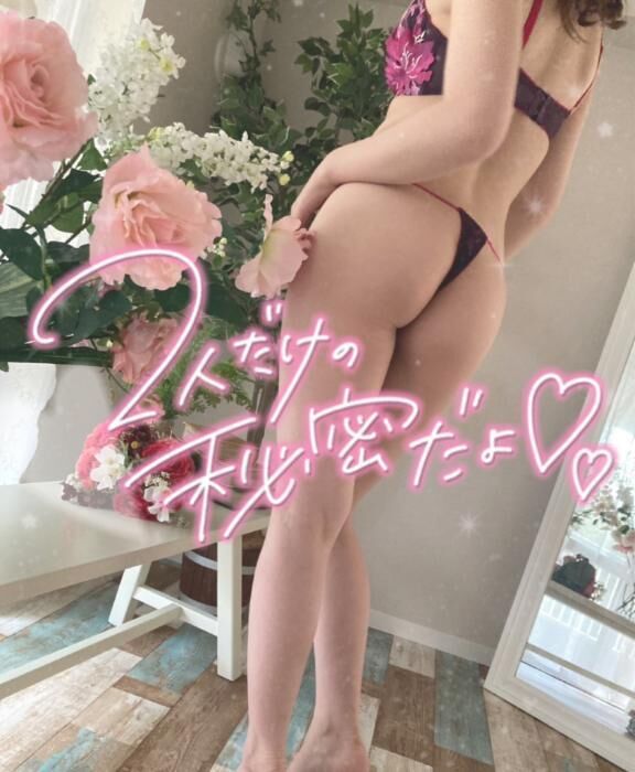 🤍自己紹介です🤍