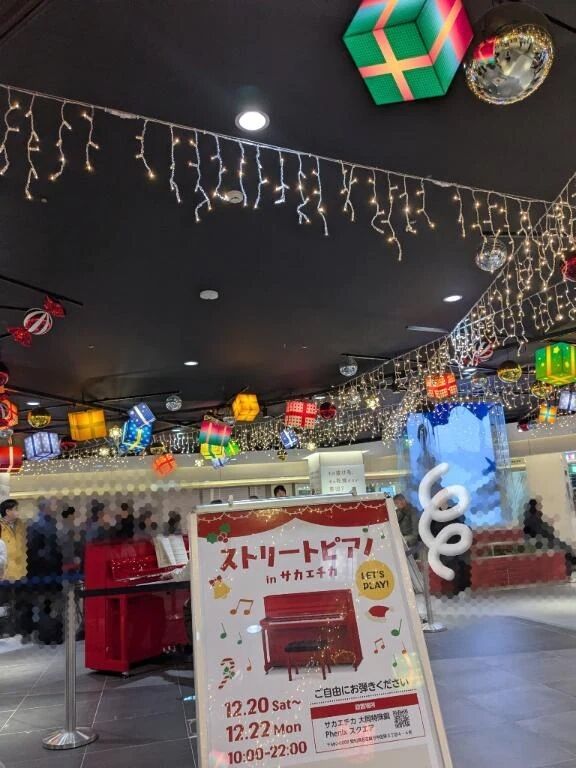 地下街でストリートピアノ