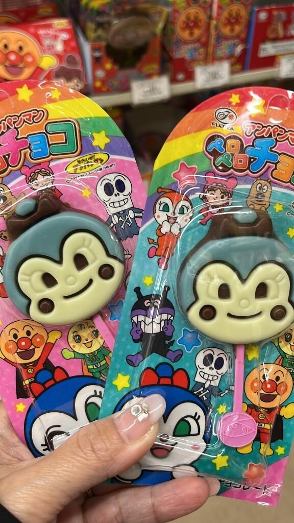 お疲れ様です♡