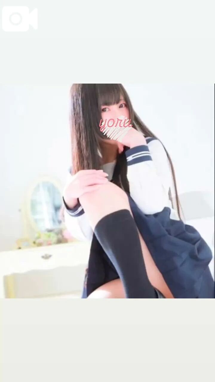 マイガール登録したら