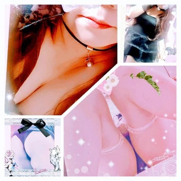 お疲れ様です❤️