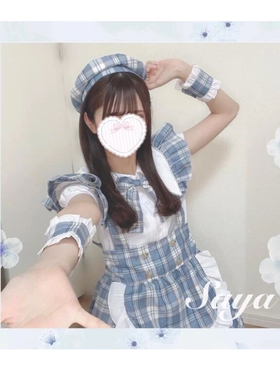 恥ずかしがり屋さん。