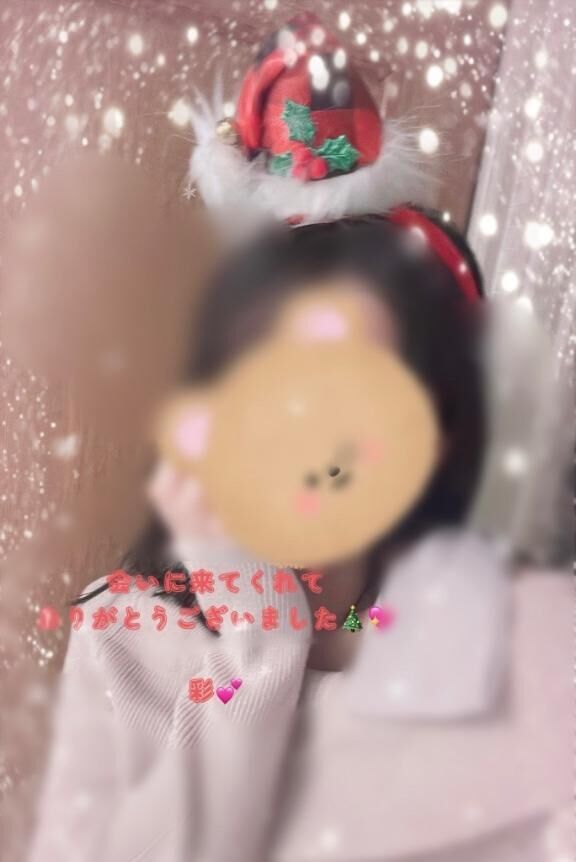 ありがとうございました♡