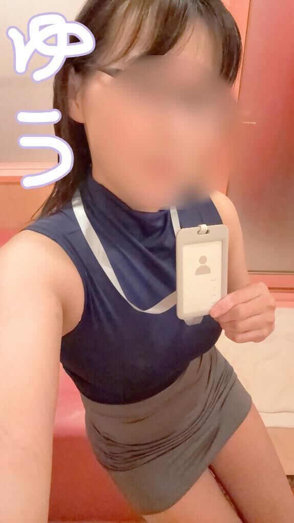 淫らなOLさん…♡