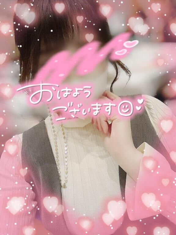 ♡♡おめざです♡♡