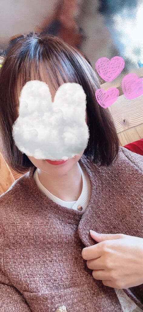 おはようございます