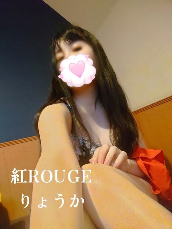 [お題]from:チラ見ならいい？さん