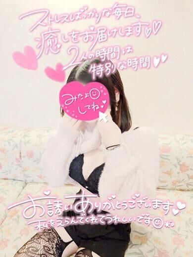 出勤したよー。