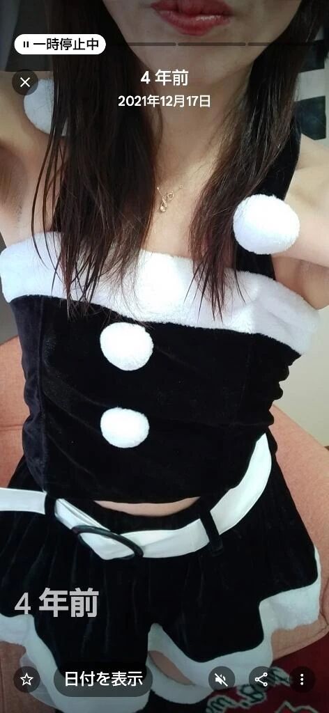 ヤングタイム