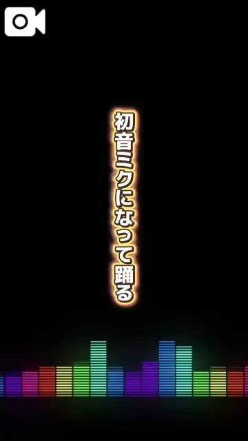 【AI】AI生成動画総集編