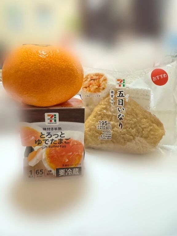 ほんとに優しいのよ🥹💕