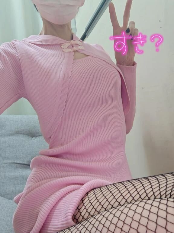 ご苦労感謝😘