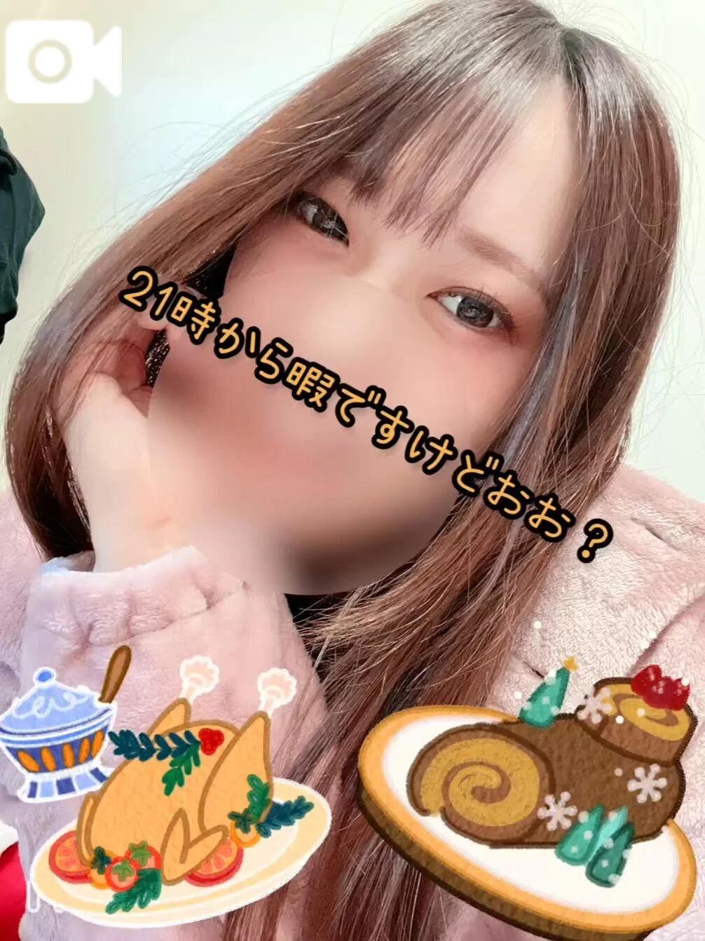 感謝祭とポイントデーあっつ🐱