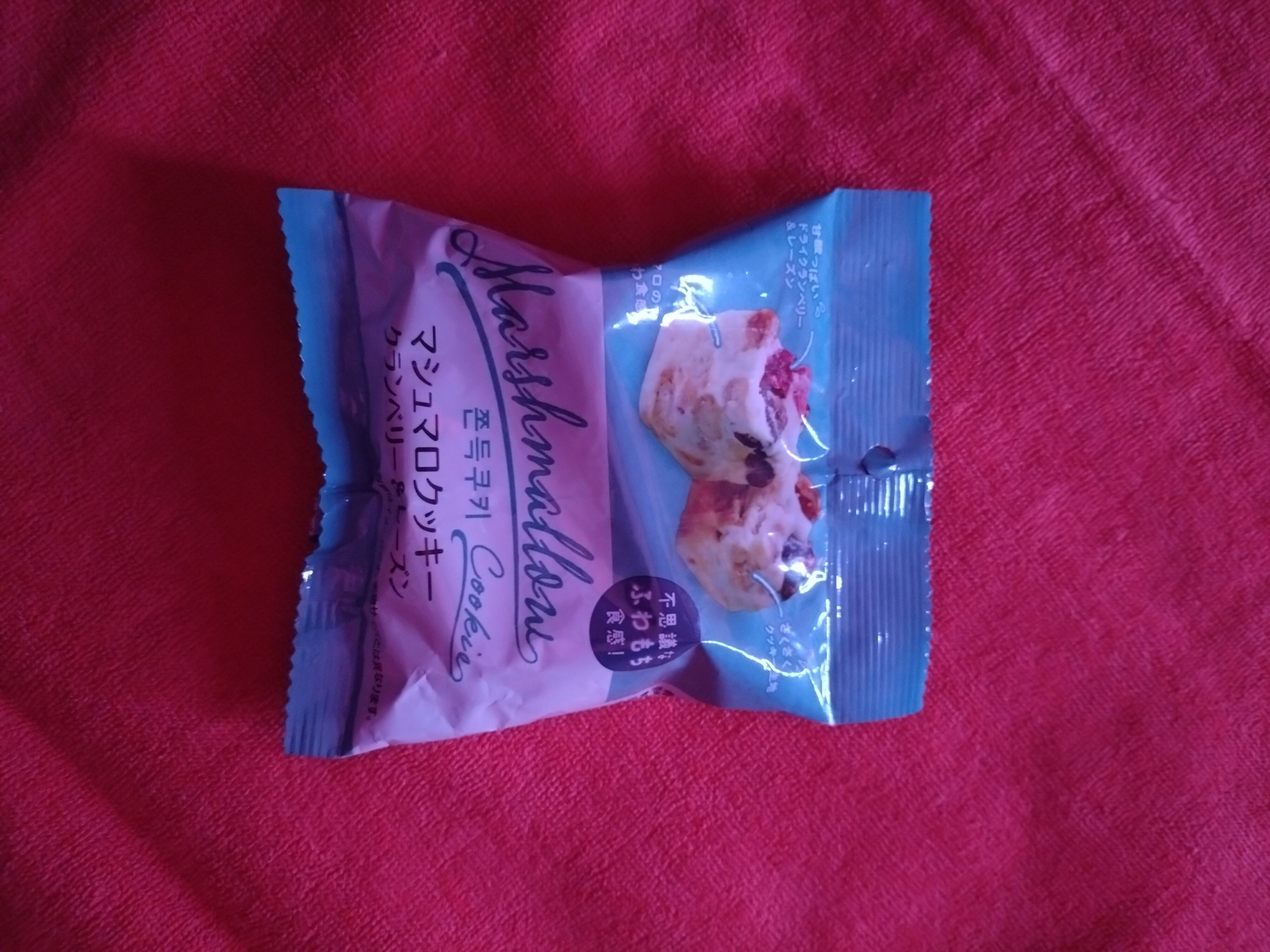 ❤︎↝ 20:30〜 30分 本指Nさん