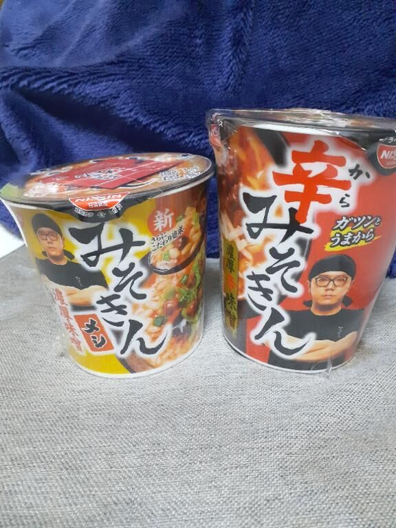 お疲れ様です。