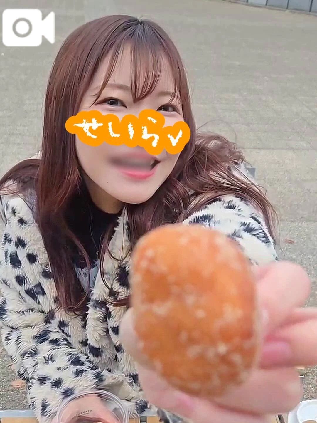 せいらの中の「わたし」