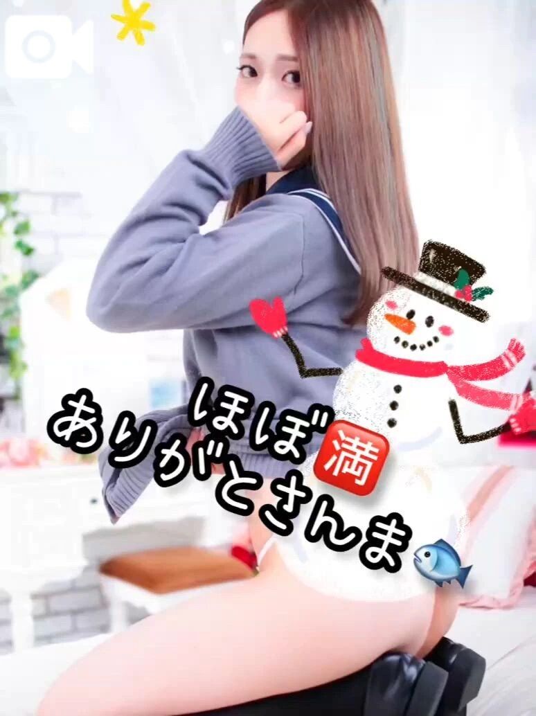 性なる夜になるか！？