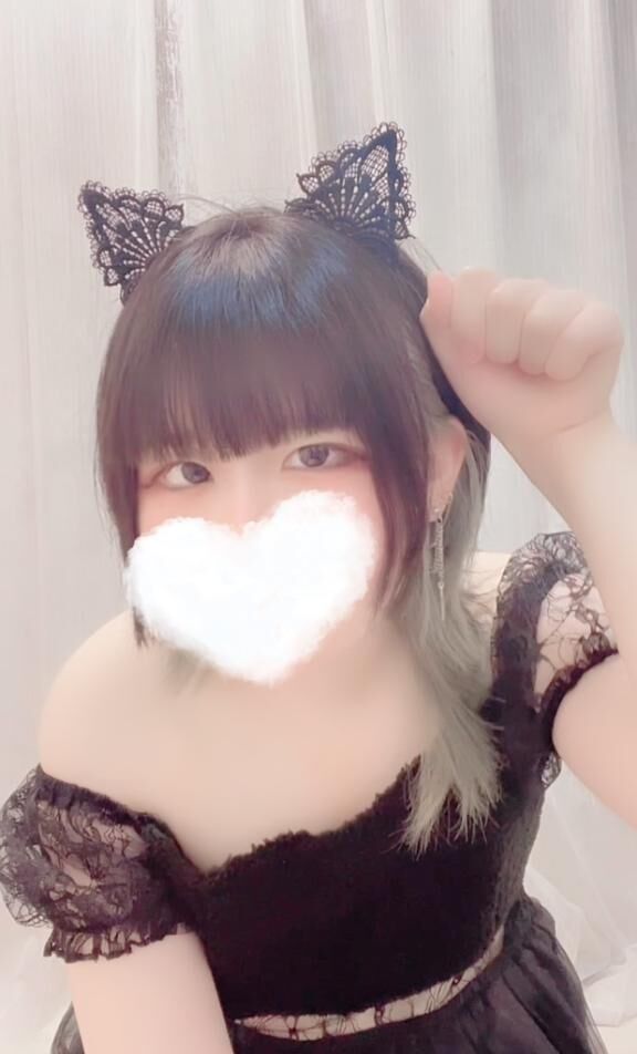 ありがとうございました