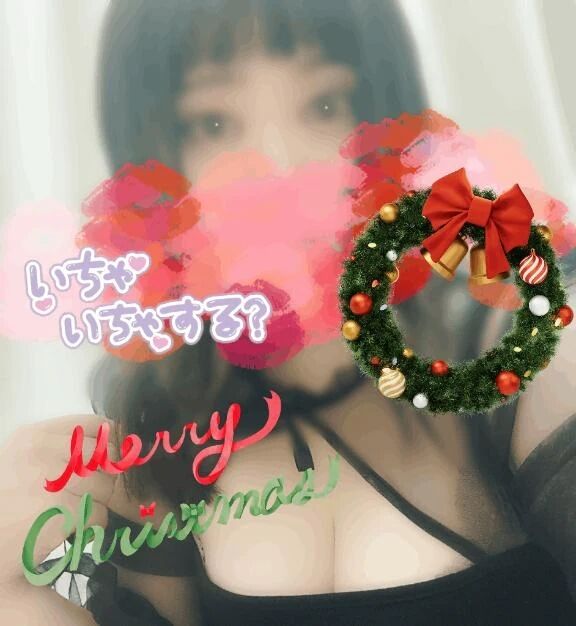 おはよう🎄