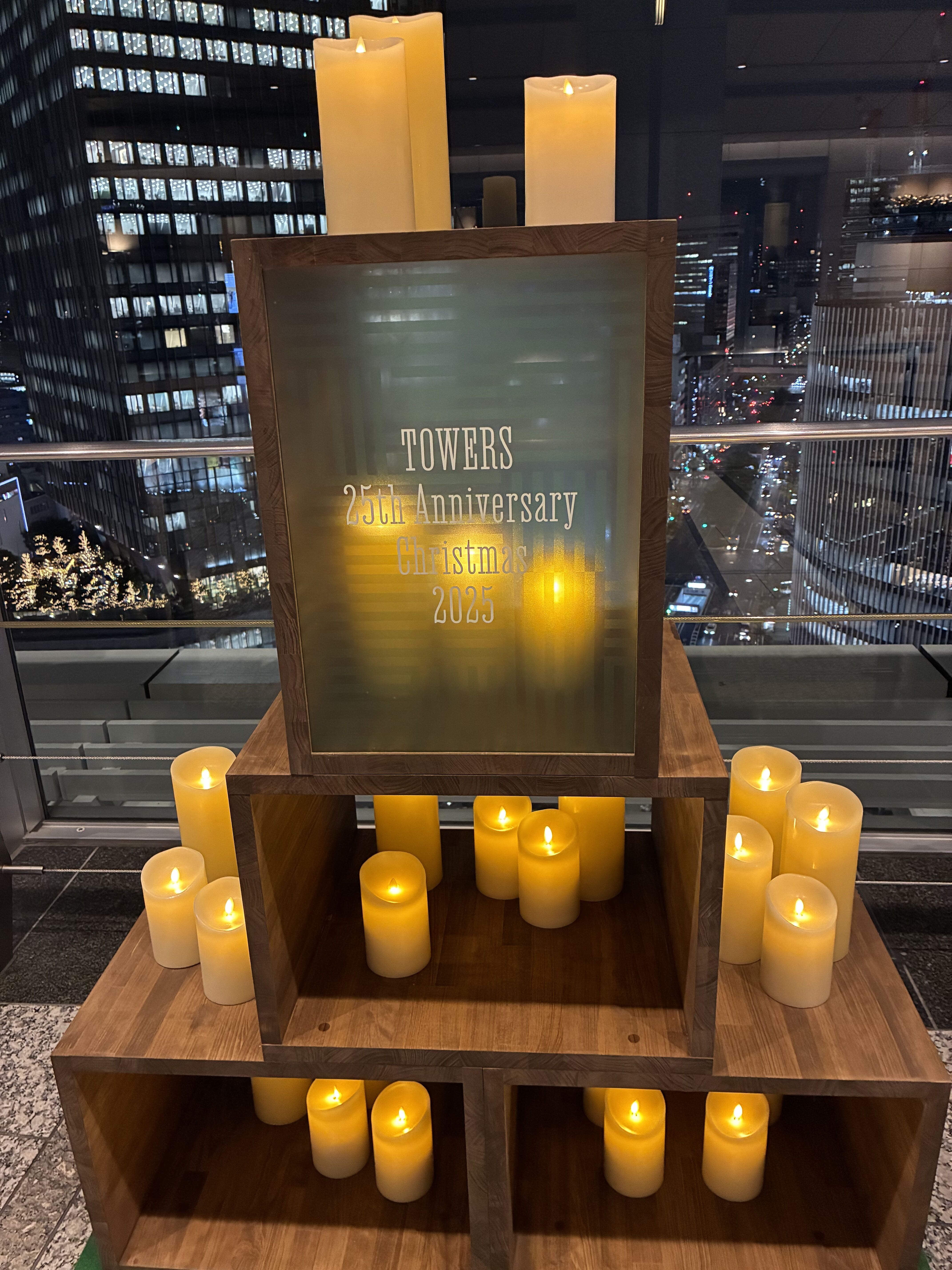 クリスマスイヴ