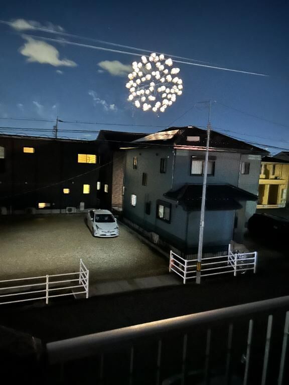 お仕事お疲れ様でした