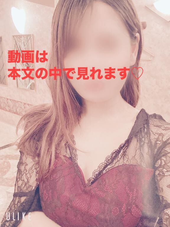 仮面を外す場所♡