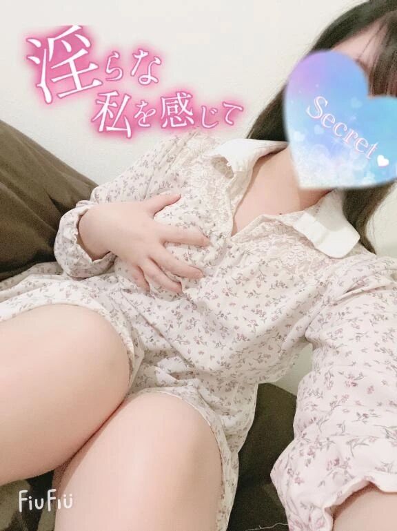 退勤💕予約ありがとう&hearts;️