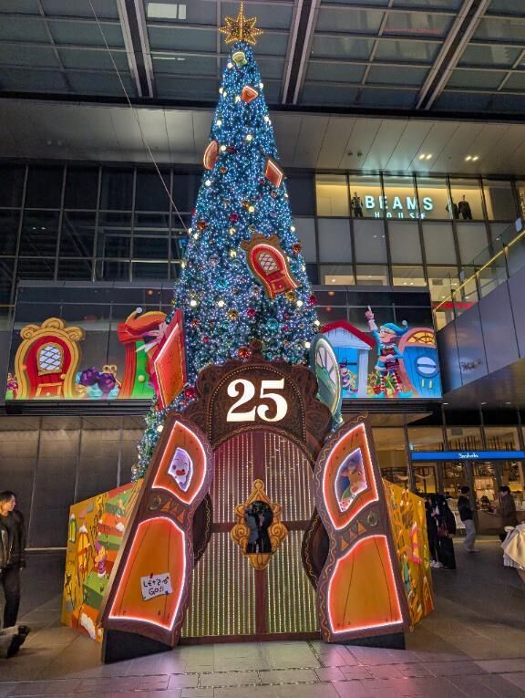 お疲れ様です♡