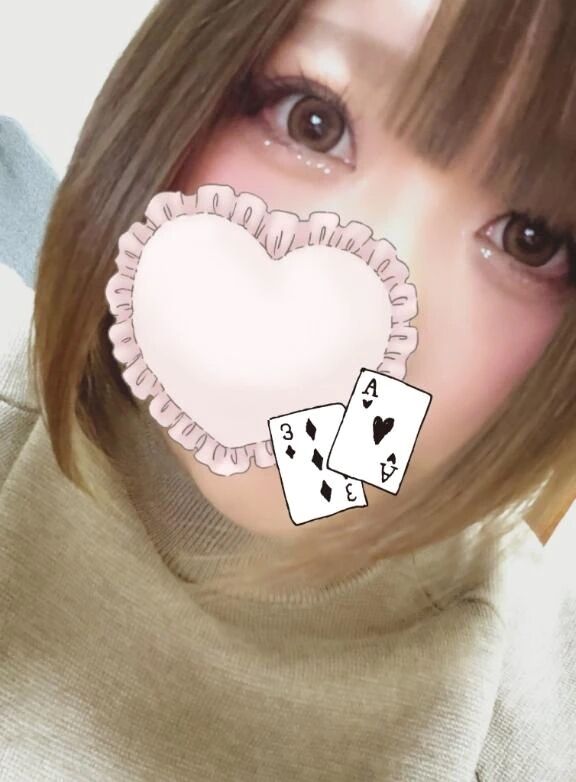 あとわずか❣️